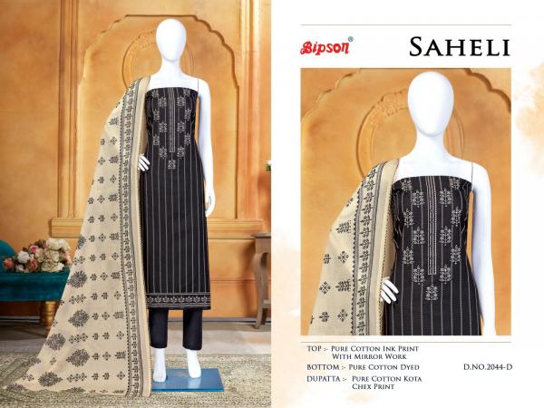 Bipson Saheli 2044 Ready Made Designer Suit Collection